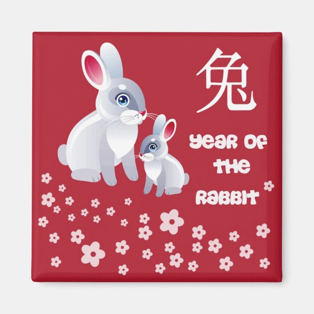 Kaninens kinesiska år. Cute Bunnies Gift Magnet (Framsidan)
