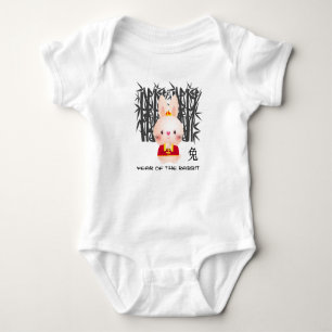 Kaninens kinesiska år Cute Little Rabbit T Shirt