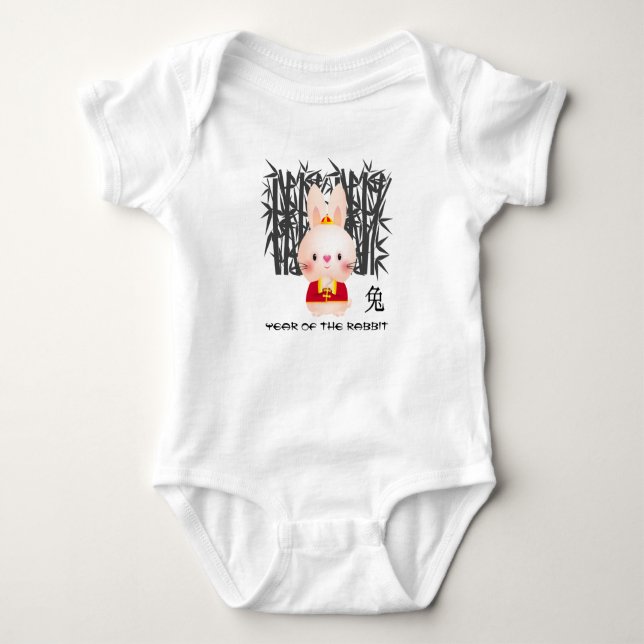 Kaninens kinesiska år | Cute Little Rabbit T Shirt (Framsida)