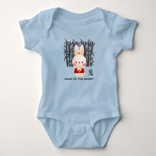 Kaninens kinesiska år | Cute Little Rabbit T Shirt (Framsida)