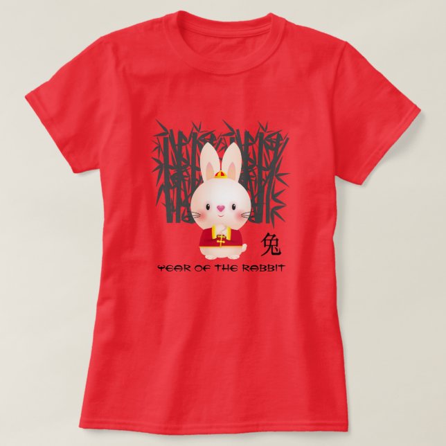 Kaninens kinesiska år | Cute Little Rabbit T Shirt (Design framsida)