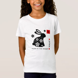 Kaninens kinesiska år t shirt