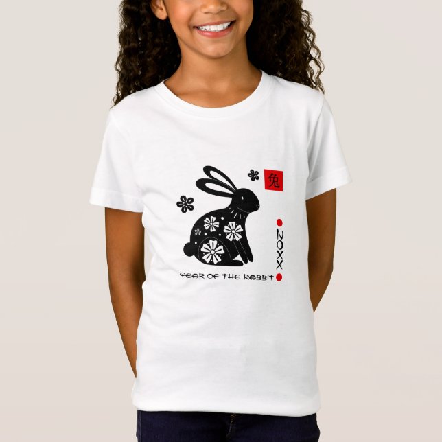 Kaninens kinesiska år t shirt (Framsida)