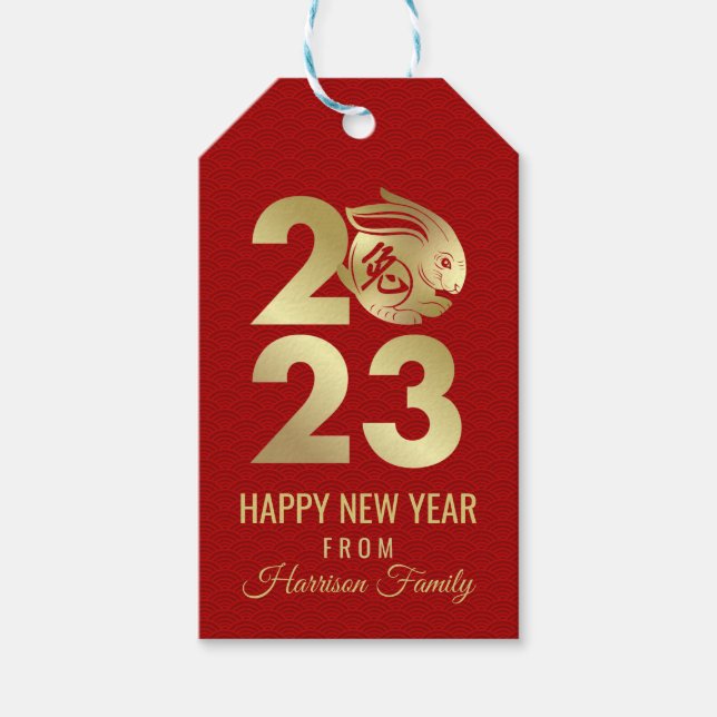 Kaninens nya år i lycklig presentetikett (Framsidan)