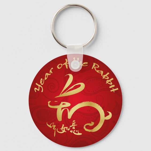 Kaninens nyår, version II Nyckelring (Framsida)