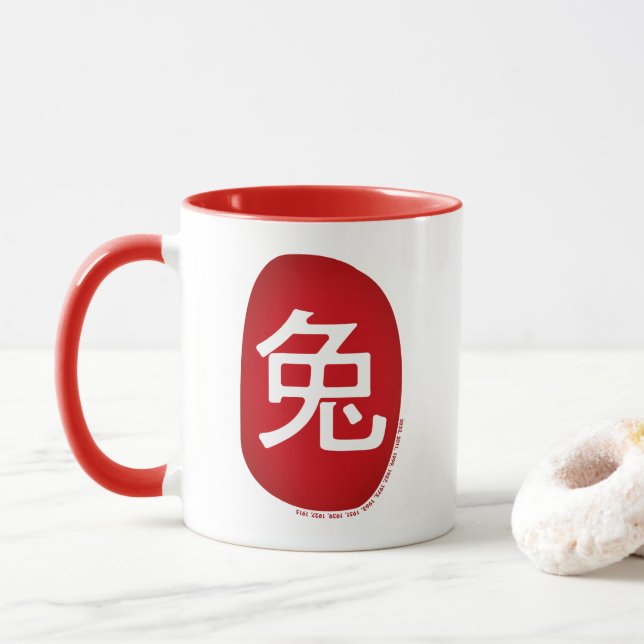Kaninens zodiakår 2023 mugg (Med munk)
