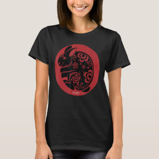 Kaninkinesiska 2023 Manar & Women T Shirt