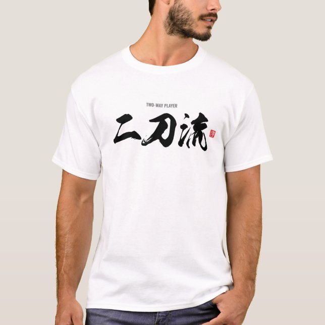 Kanji [二 刀 流] tvåvägsspelare t shirt (Framsida)