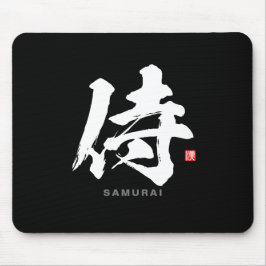 Kanji - 侍, Samurai - Musmatta