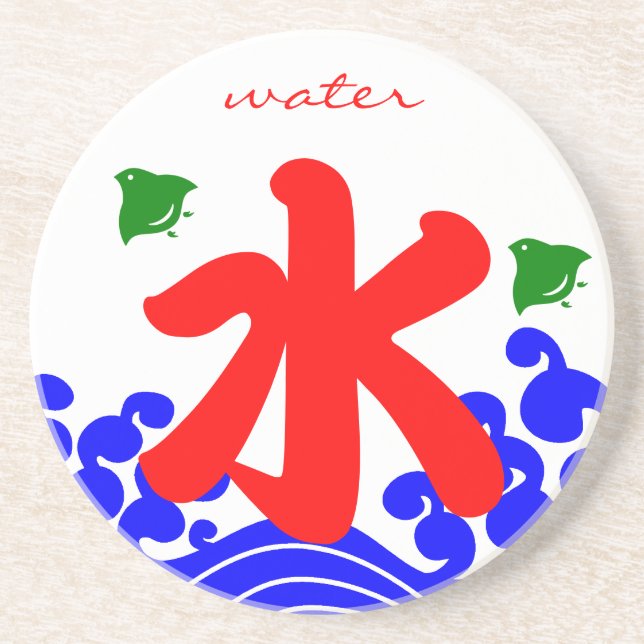 kanji "水" in a koribata style underlägg (Framsidan)