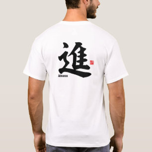 Kanji - Advance - T Shirt