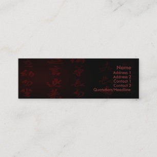 Kanji Affärskort Mini Visitkort