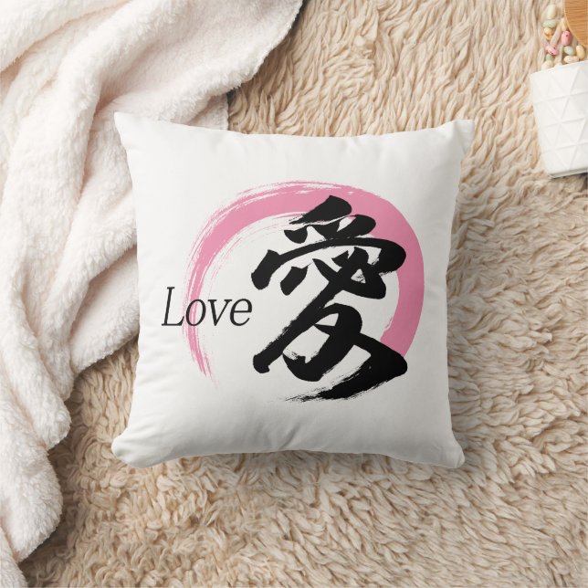 Kanji Ai/Kärlek Japansk Kalligrafi Kudde (Filt)