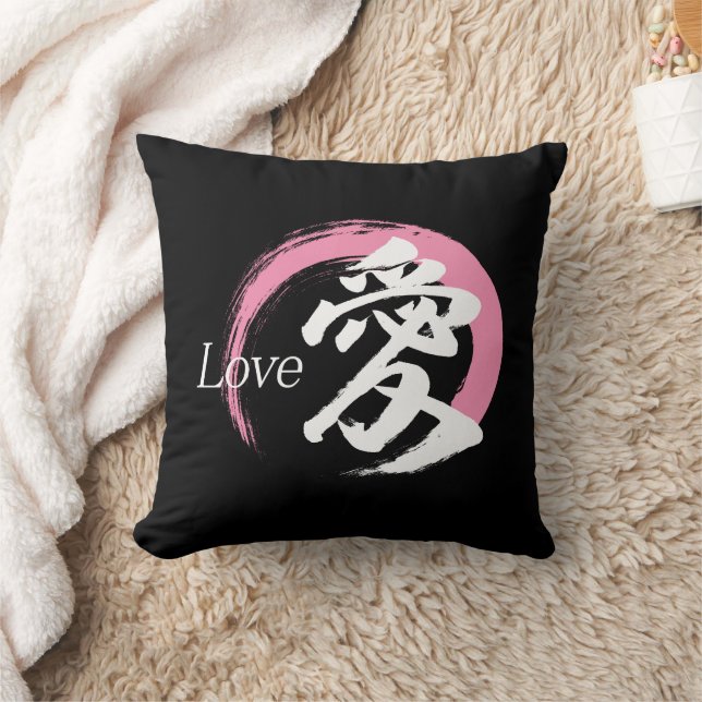Kanji Ai/Kärlek Japansk Kalligrafi Kudde (Filt)