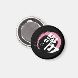 Kanji Ai/Kärlek Japansk Kalligrafi Magnet