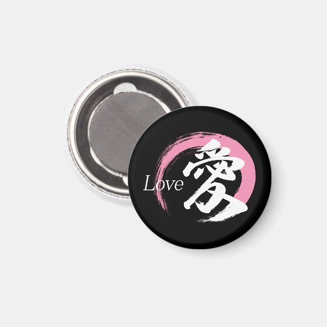 Kanji Ai/Kärlek Japansk Kalligrafi Magnet (Front/Back)