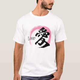 Kanji Ai/Kärlek Japansk Kalligrafi T Shirt