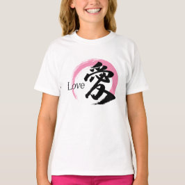 Kanji Ai/Kärlek Japansk Kalligrafi T Shirt