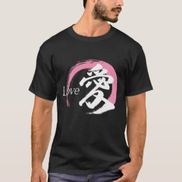 Kanji Ai/Kärlek Japansk Kalligrafi T Shirt
