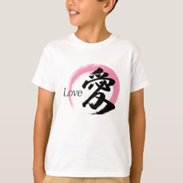 Kanji Ai/Kärlek Japansk Kalligrafi T Shirt