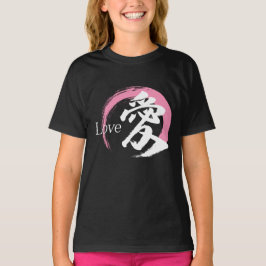 Kanji Ai/Kärlek Japansk Kalligrafi T Shirt