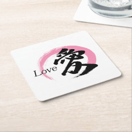 Kanji Ai/Kärlek Japansk Kalligrafi Underlägg Papper Kvadrat