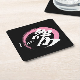 Kanji Ai/Kärlek Japansk Kalligrafi Underlägg Papper Kvadrat