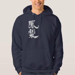 [Kanji] ananas Tröja Med Luva
