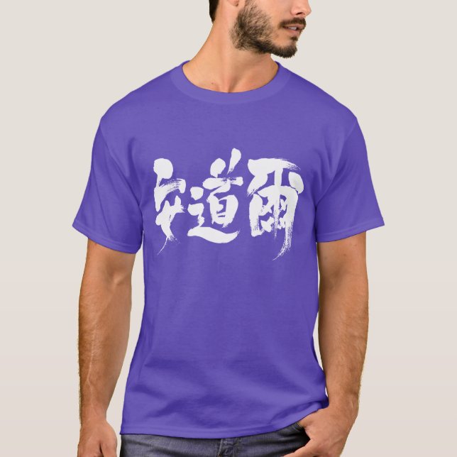 [Kanji] Andorra T-shirt (Framsida)