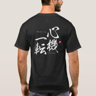 Kanji - ändra sinnet - t shirt