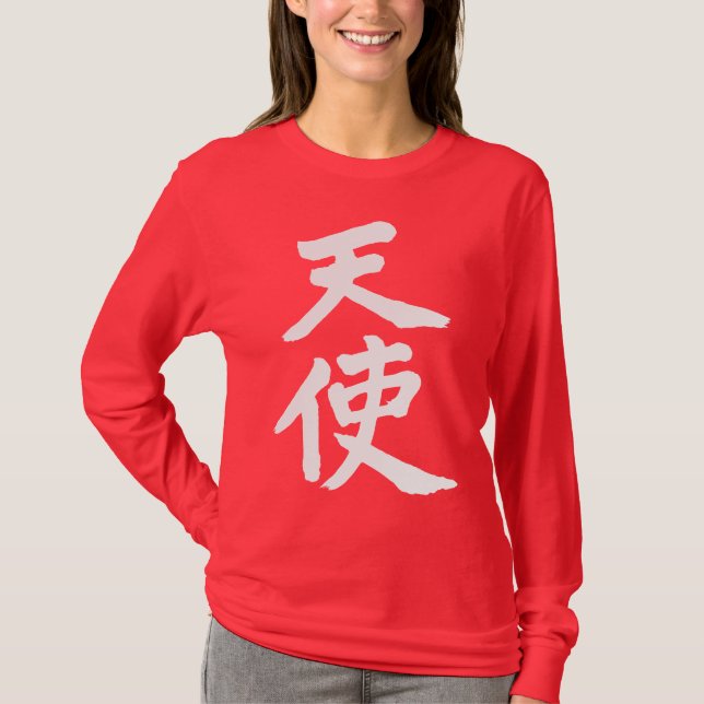 [Kanji] Angel Tee Shirt (Framsida)