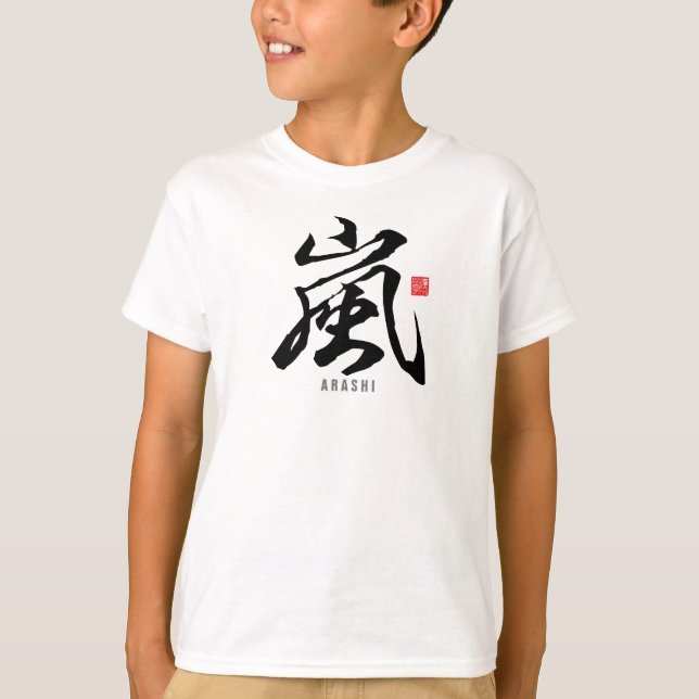 Kanji - ARASHI - T-Shirt (Framsida)