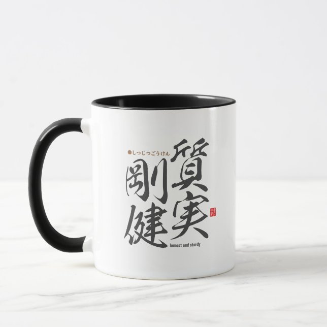 Kanji - ärlig och robust - mugg (Vänster)