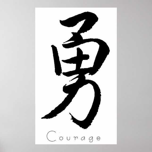 Kanji Art- Courage Poster (Framsidan)