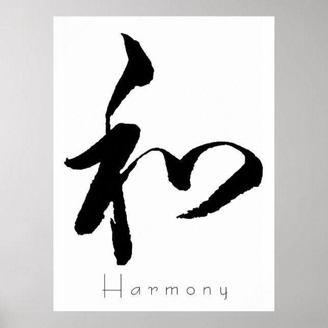 Kanji Art - Harmony Poster (Framsidan)