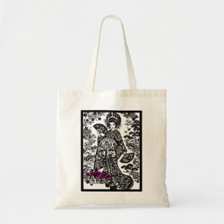 Kanji Art: Oiran (Courtesan) of Edo Period Japan Tygkasse