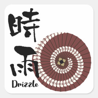 Kanji Art: “Shigure” (Drizzle) – An Autumn Showers Fyrkantigt Klistermärke