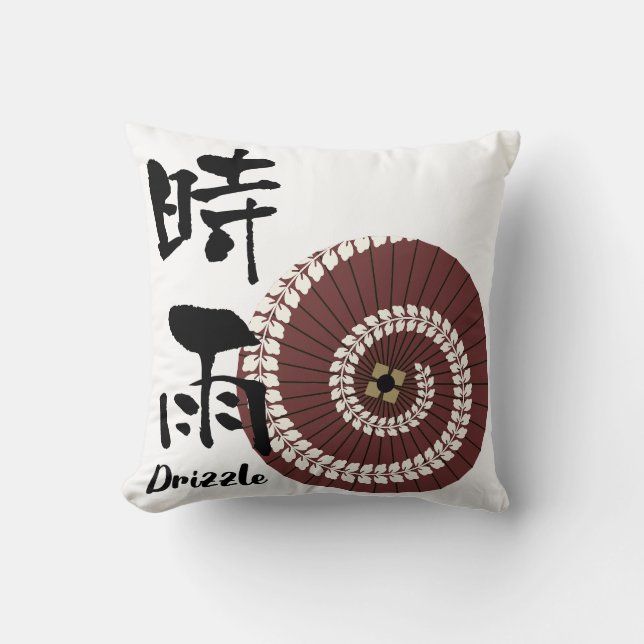 Kanji Art: “Shigure” (Drizzle) – An Autumn Showers Kudde (Framsida)