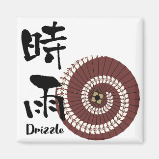 Kanji Art: “Shigure” (Drizzle) – An Autumn Showers Magnet