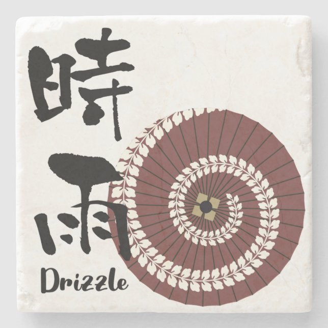 Kanji Art: “Shigure” (Drizzle) – An Autumn Showers Stenunderlägg (Framsidan)