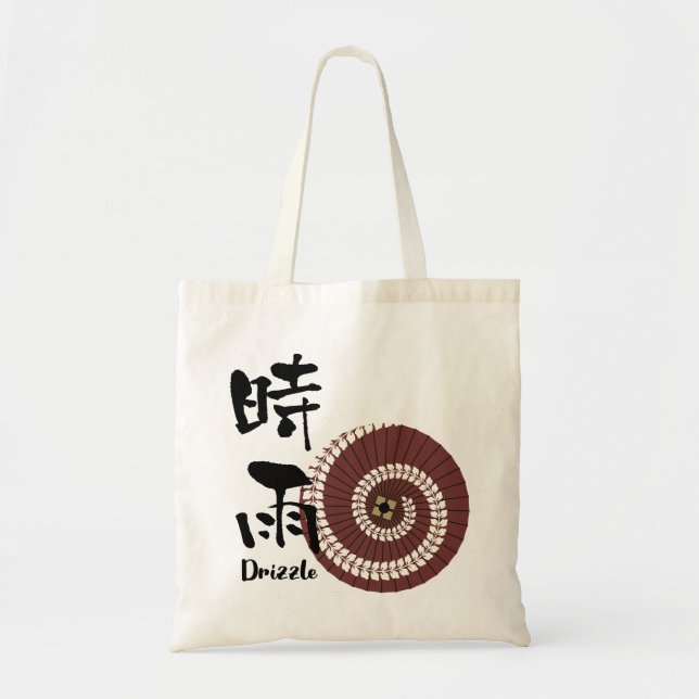 Kanji Art: “Shigure” (Drizzle) – An Autumn Showers Tygkasse (Framsidan)
