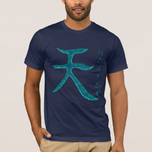 Kanji ASIAN ord för "HEAVEN" T-Shirt