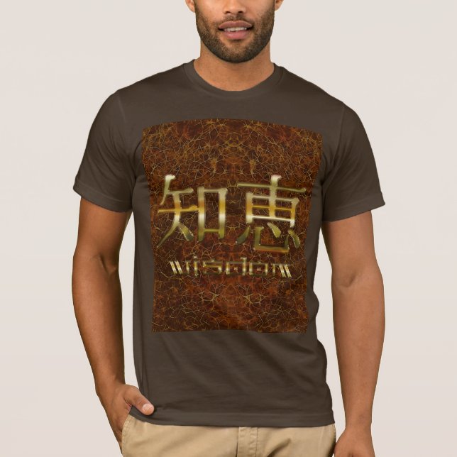 Kanji ASIAN-symbol för WISDOM T-Shirt (Framsida)