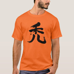 [Kanji] Balans T Shirt