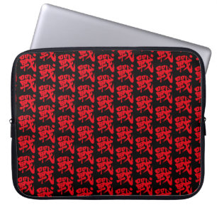 [Kanji] Battle som klassisk brev Laptop Fodral