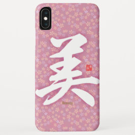 Kanji - Beauty -