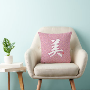 Kanji - Beauty - Kudde