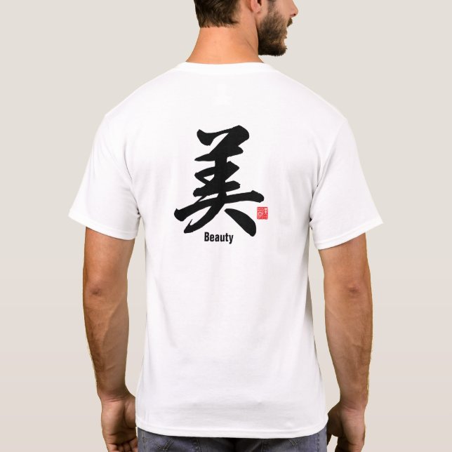 Kanji - Beauty - T Shirt (Baksida)