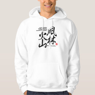 Kanji - beskriver fyra attityder i strid - hoodie