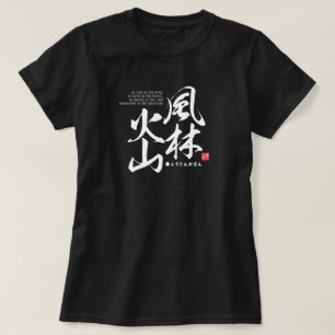 Kanji - beskriver fyra attityder i strid - t shirt